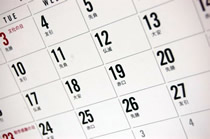 calendar