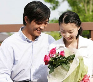 婚活イメージ